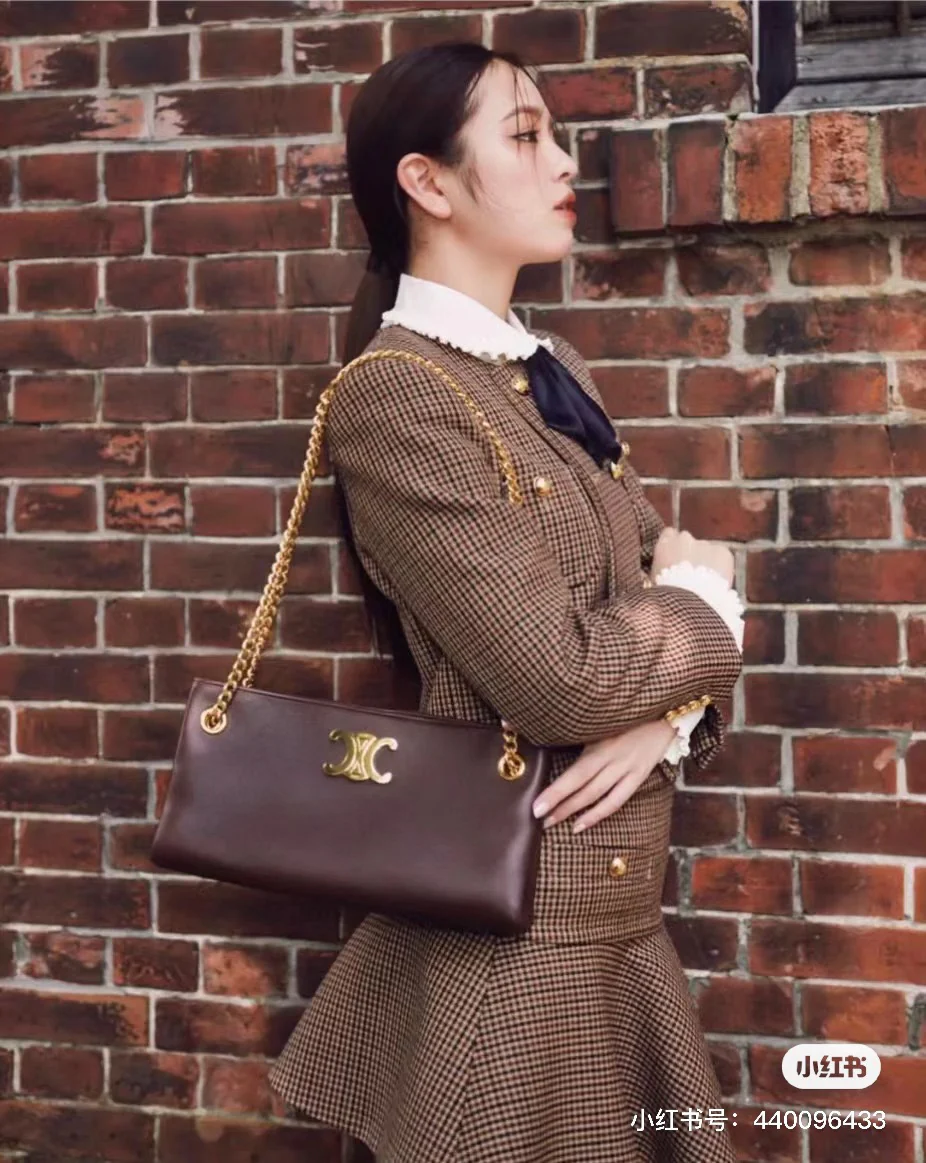 Сумка Celine New Newspaper Chain Bag - сумка через плечо с двойной цепочкой - коричневая