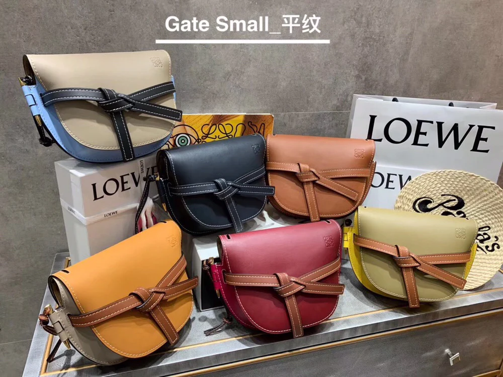 Схема коллекции однотонных тканей Loewe-gate Small Plain