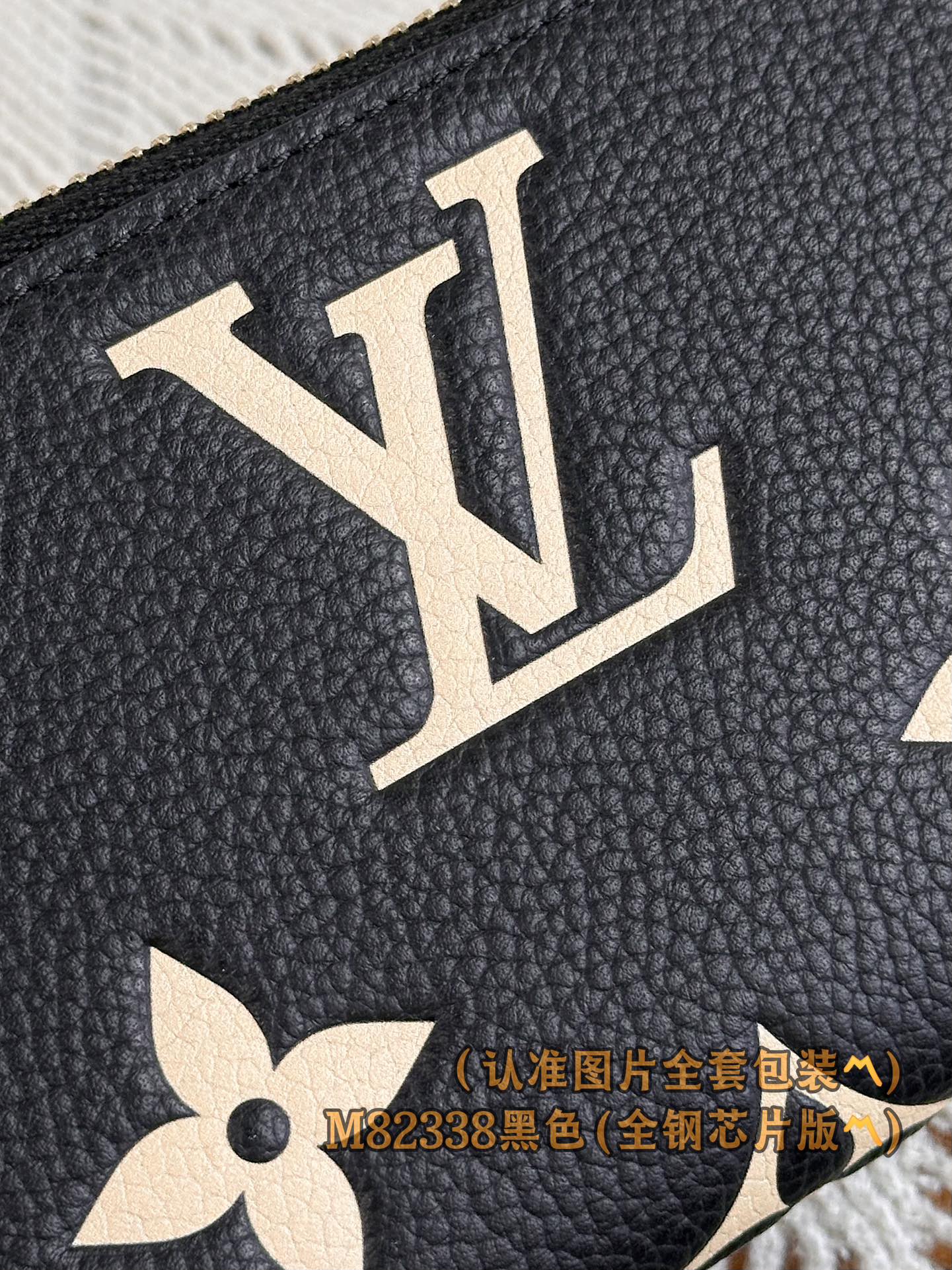 LV-m82338-clemence кошелек-черный