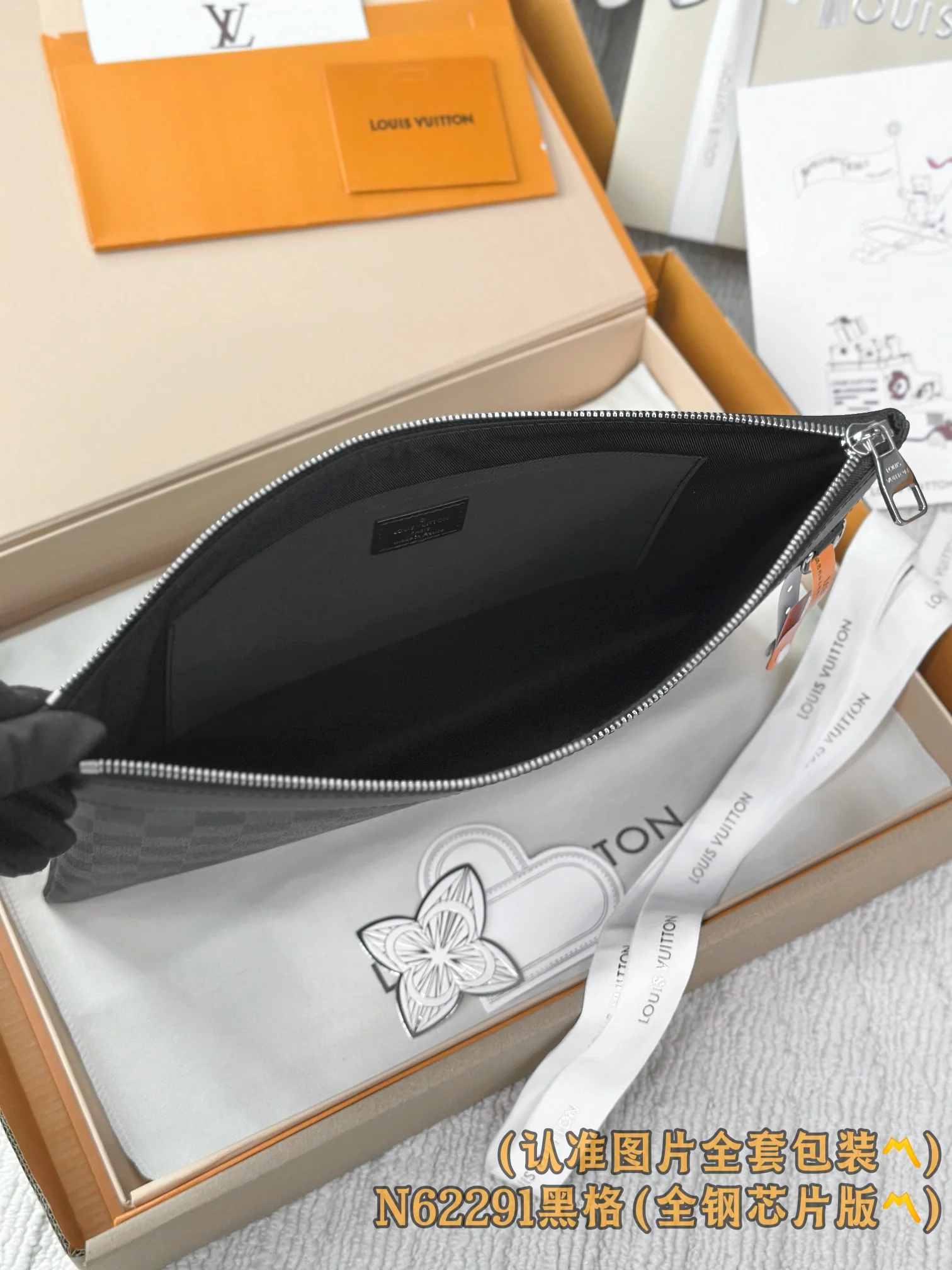 LV-m62291-pochette-apollo handbag-black checkered