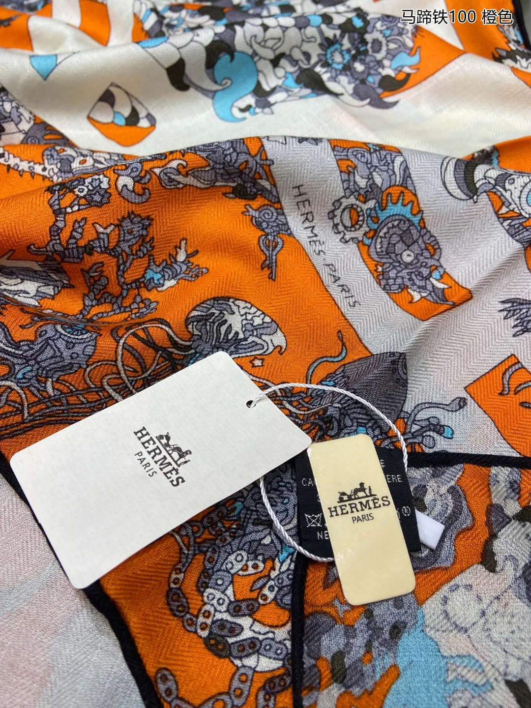 Кашемировый квадратный шарф Hermes в форме подковы - 100 см - 70 см - Кашемир - 30 см - Шелк