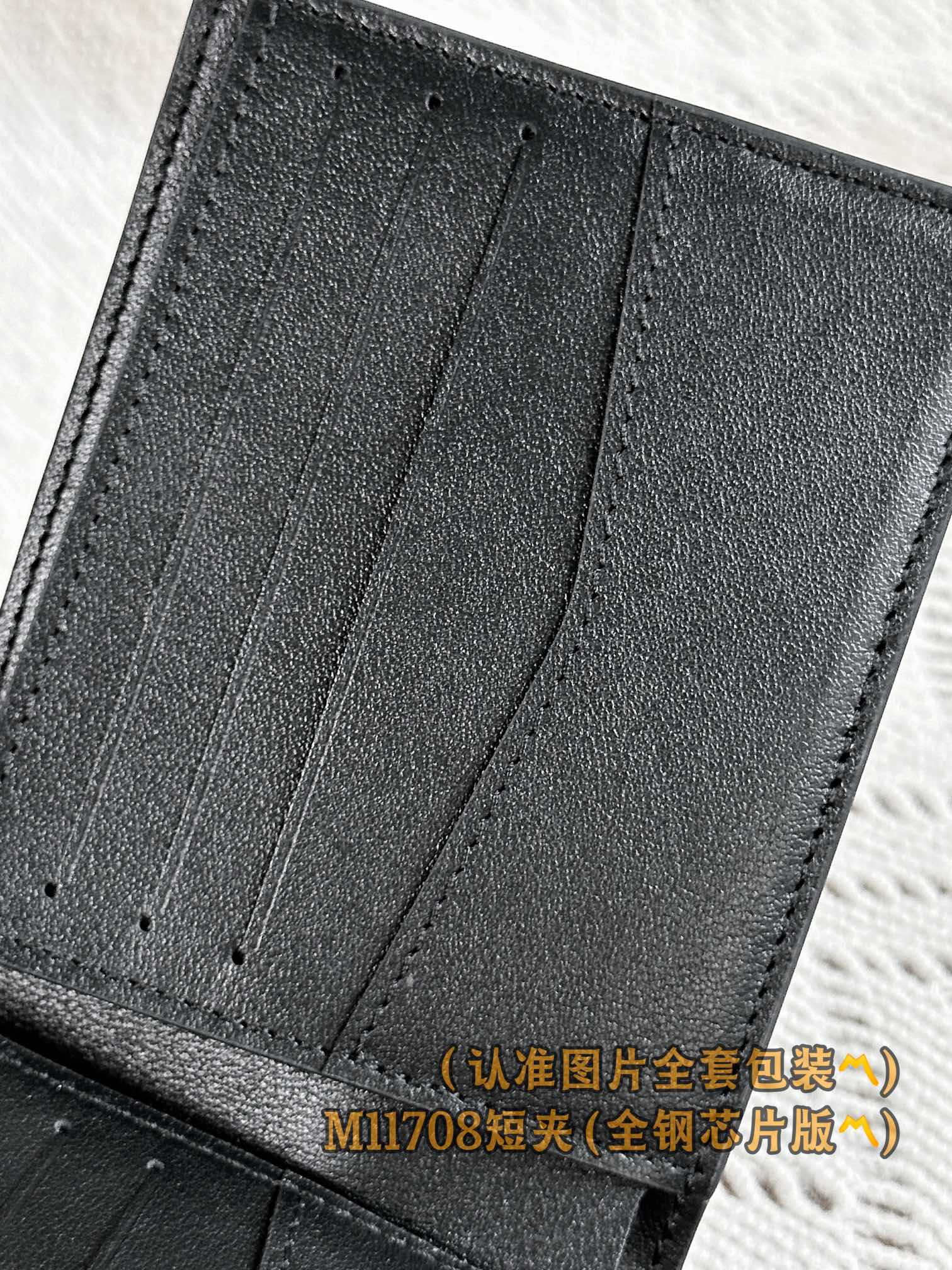 LV-m11708-тонкий кошелек-короткий кошелек