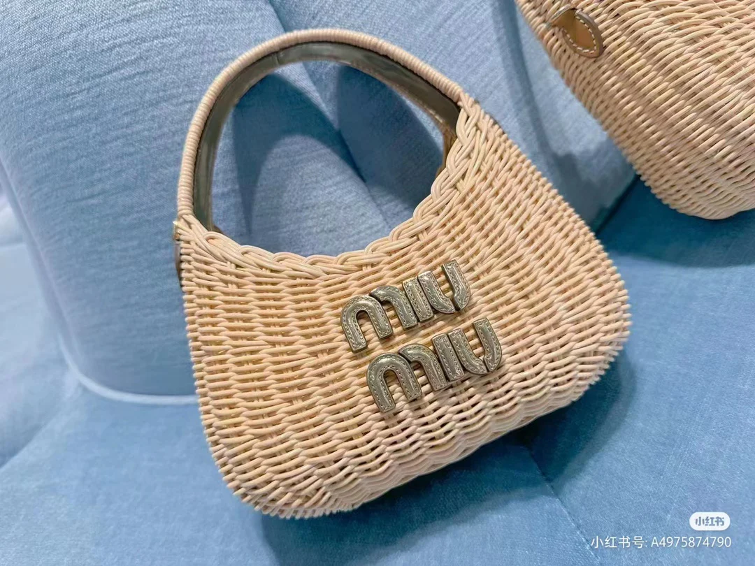 Miu Miu - Плетеная корзина для овощей - 1