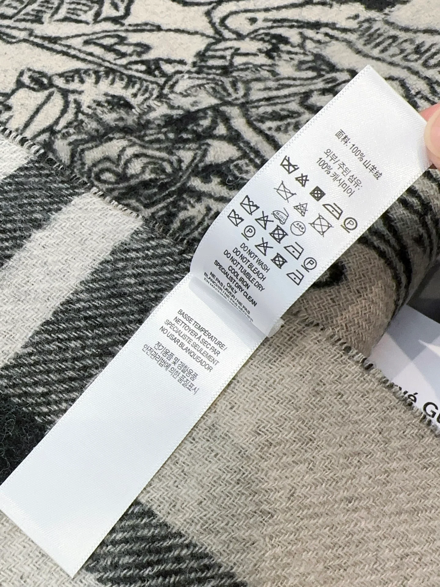 Двусторонняя шаль Burberry 2024 Equestrian - 210-50