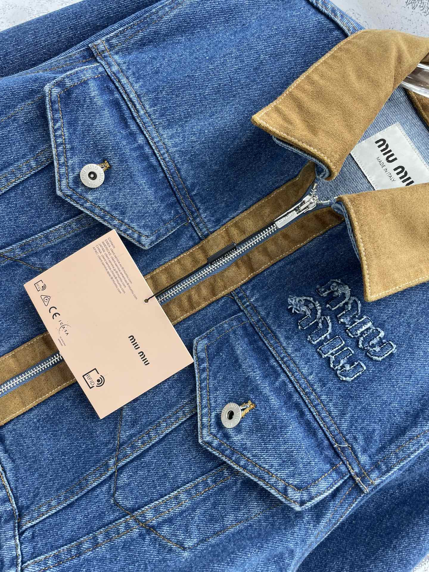 Miu Miu-2404 - Стильный жакет с лацканами