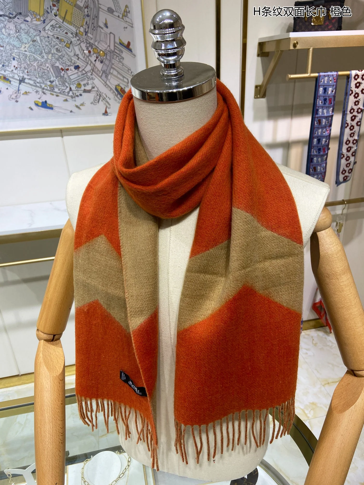 Двусторонний полосатый шарф Hermes - 30 см - 180 см - 100% кашемир - оранжевый