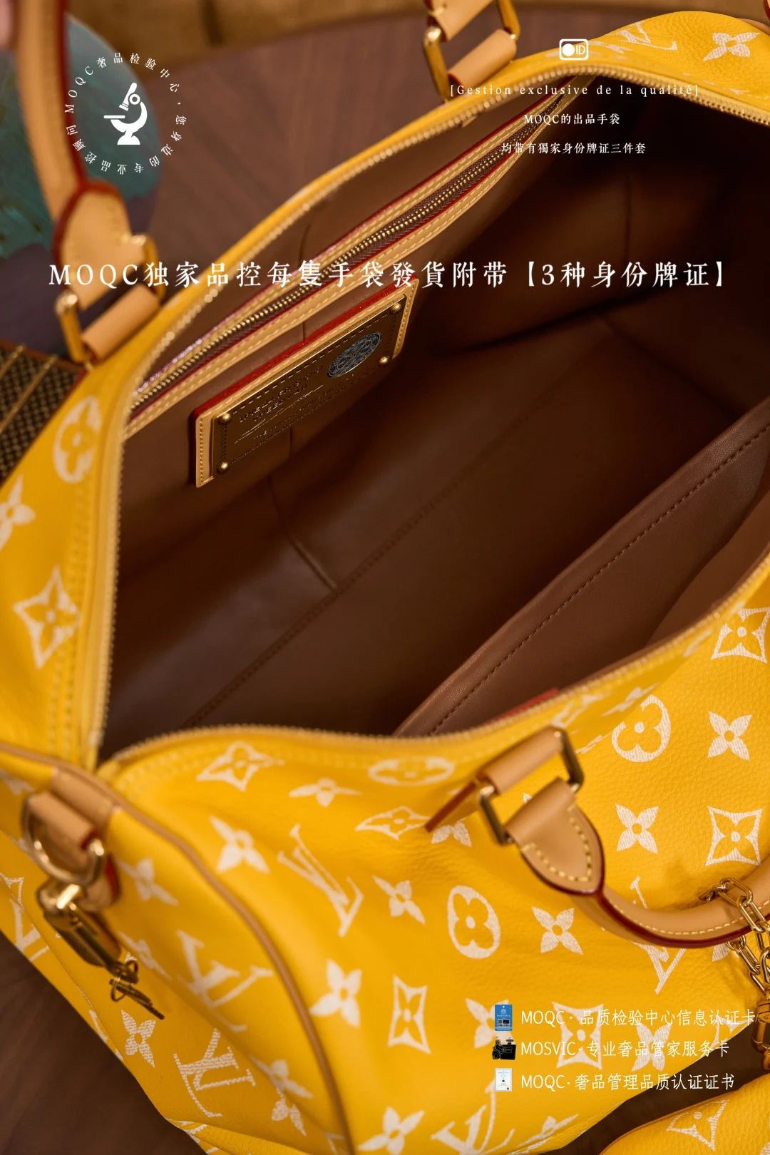 LV Sun Yellow