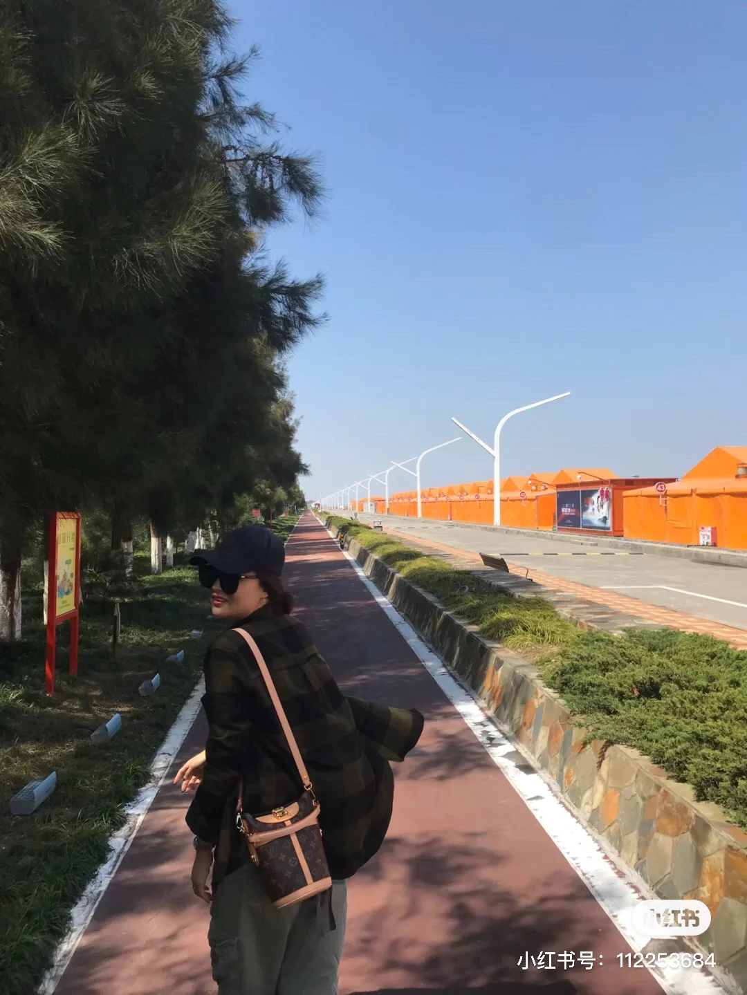 m43587-LV-duffle-bag (French Fries Bag) - Сумка/Чехол через плечо