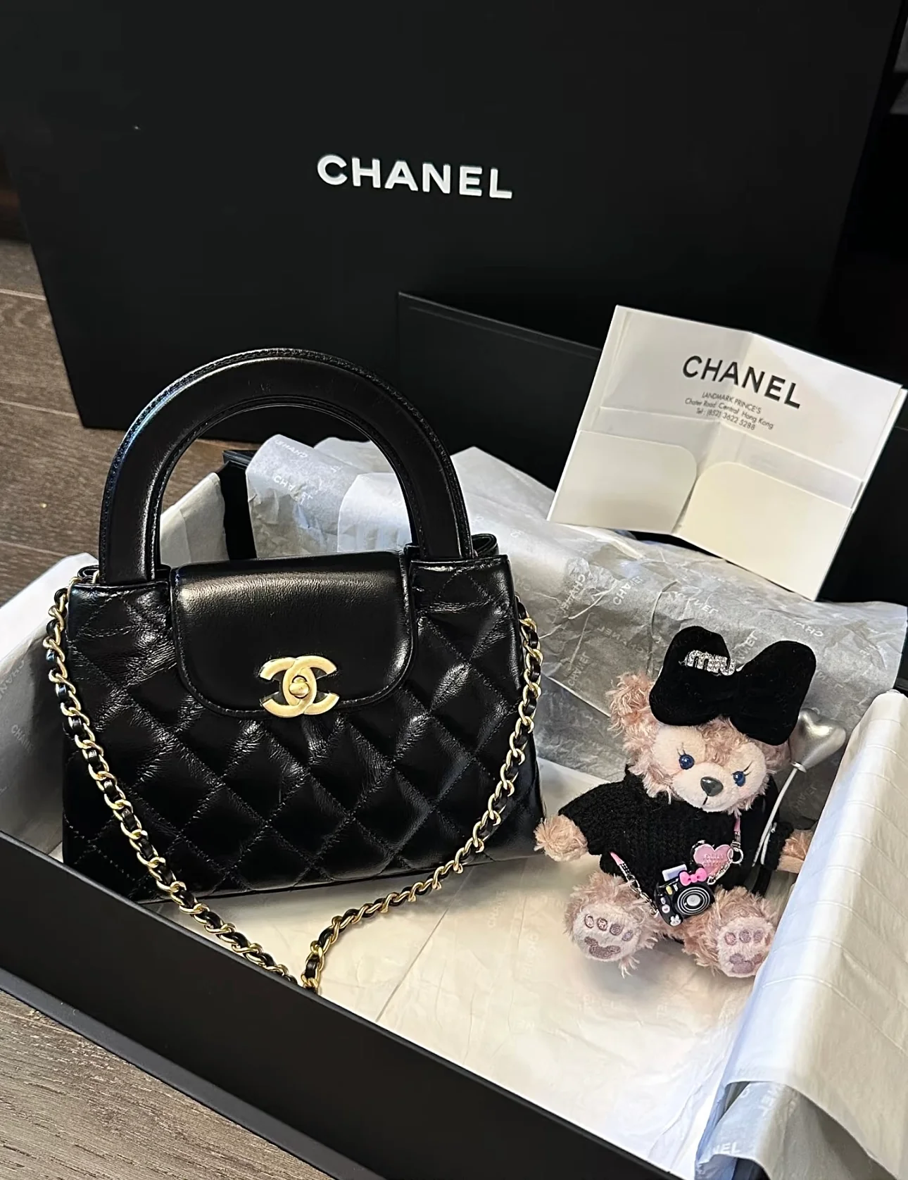 Chanel-25c-kelly