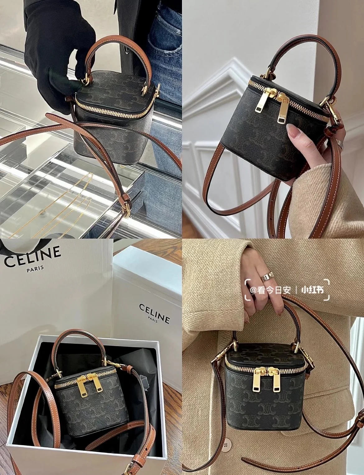 Сумка-коробка Celine с монограммой - коричневая