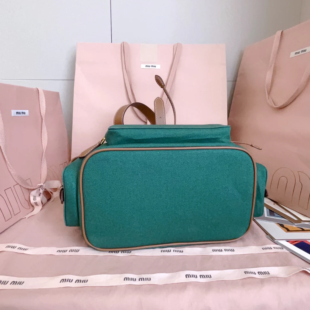 Рюкзак Miu Miu-5bz042, большой, зеленый