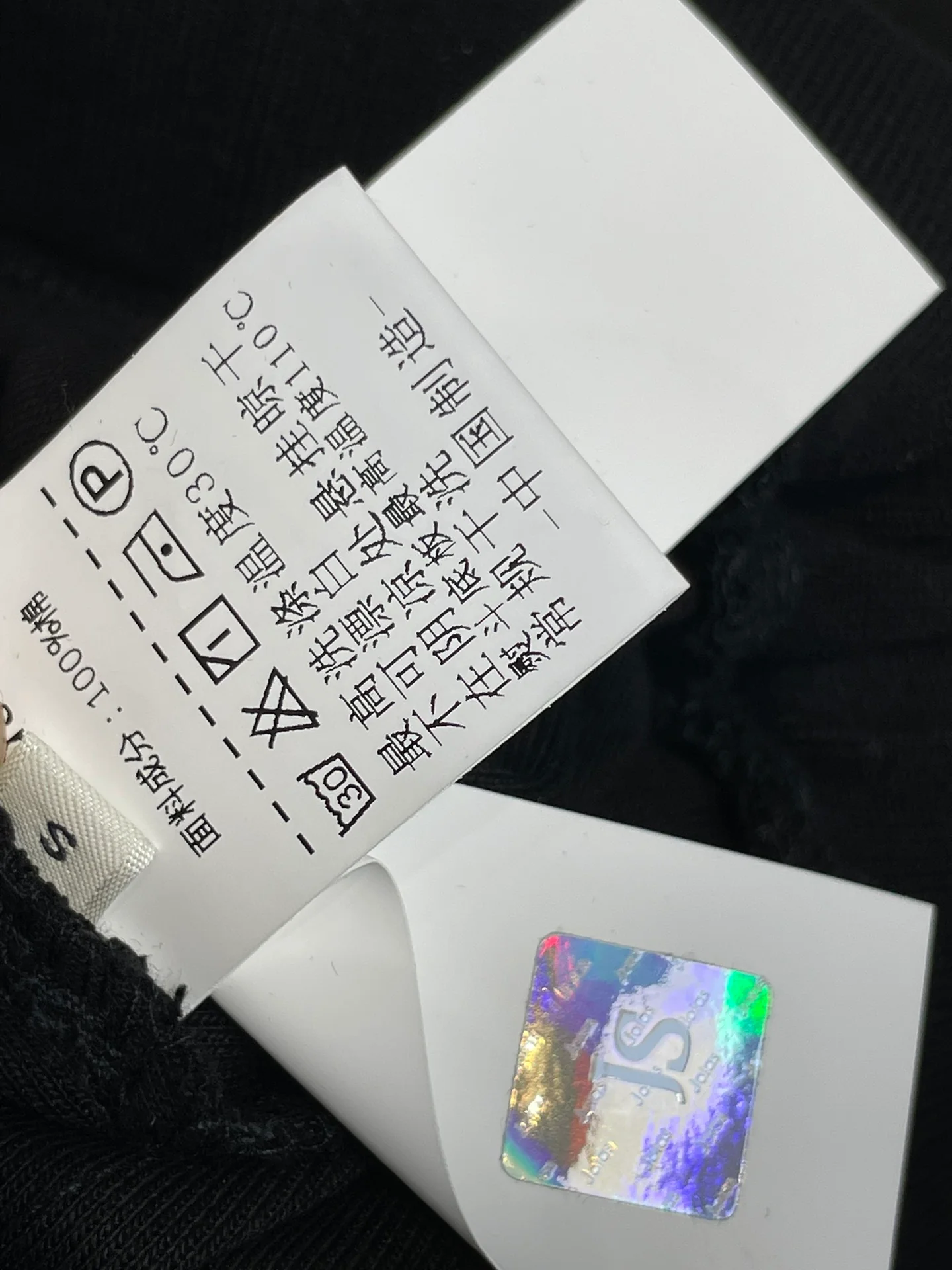 Брюки прямого кроя с широкими штанинами, шарф, модель Burberry 2403 Classic Check