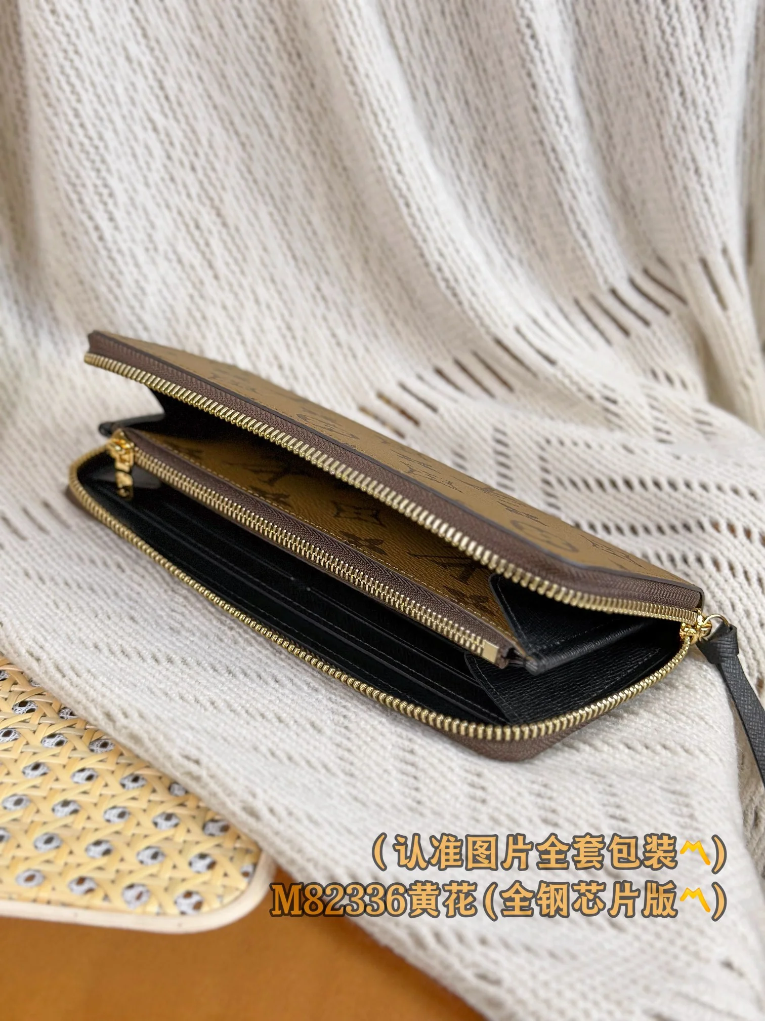 LV-m82336-clemence wallet-yellow flower