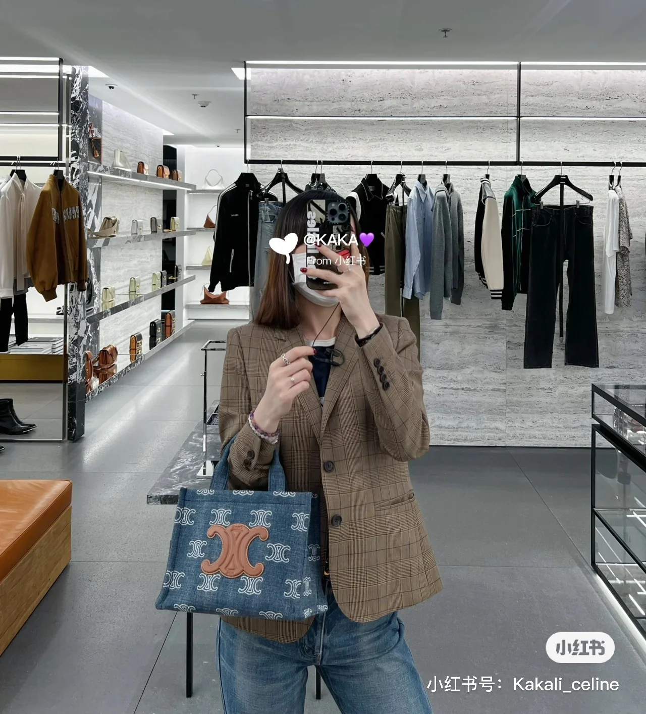 Сумка-тоут Celine Cabas Thais из денима с вышивкой - маленькая