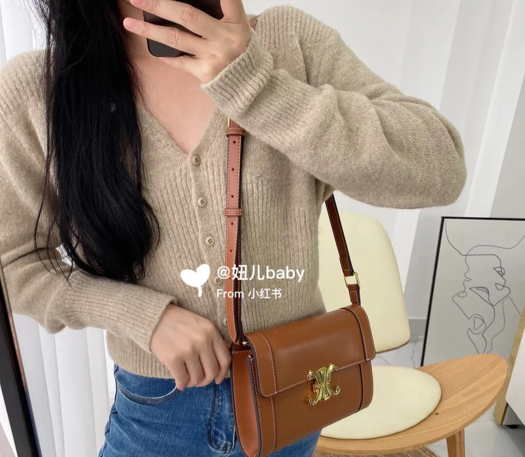 Сумка-конверт Celine через плечо - бежево-коричневая