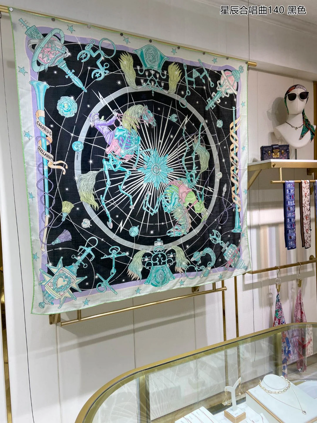 Платок Hermes ?Звездная ночь? — 140 см — 70% кашемир — 30% шелк — 2 шт.