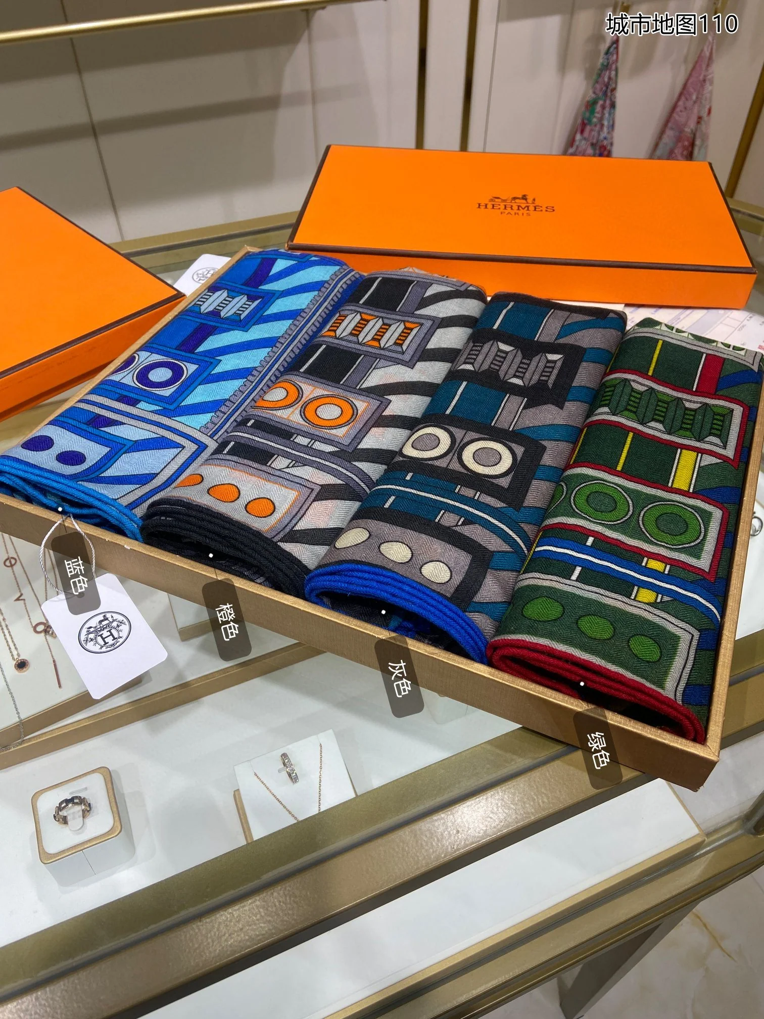 Шарф Hermes City Subway - 110 см - 70% кашемир - 30% шелк - 1 шт.