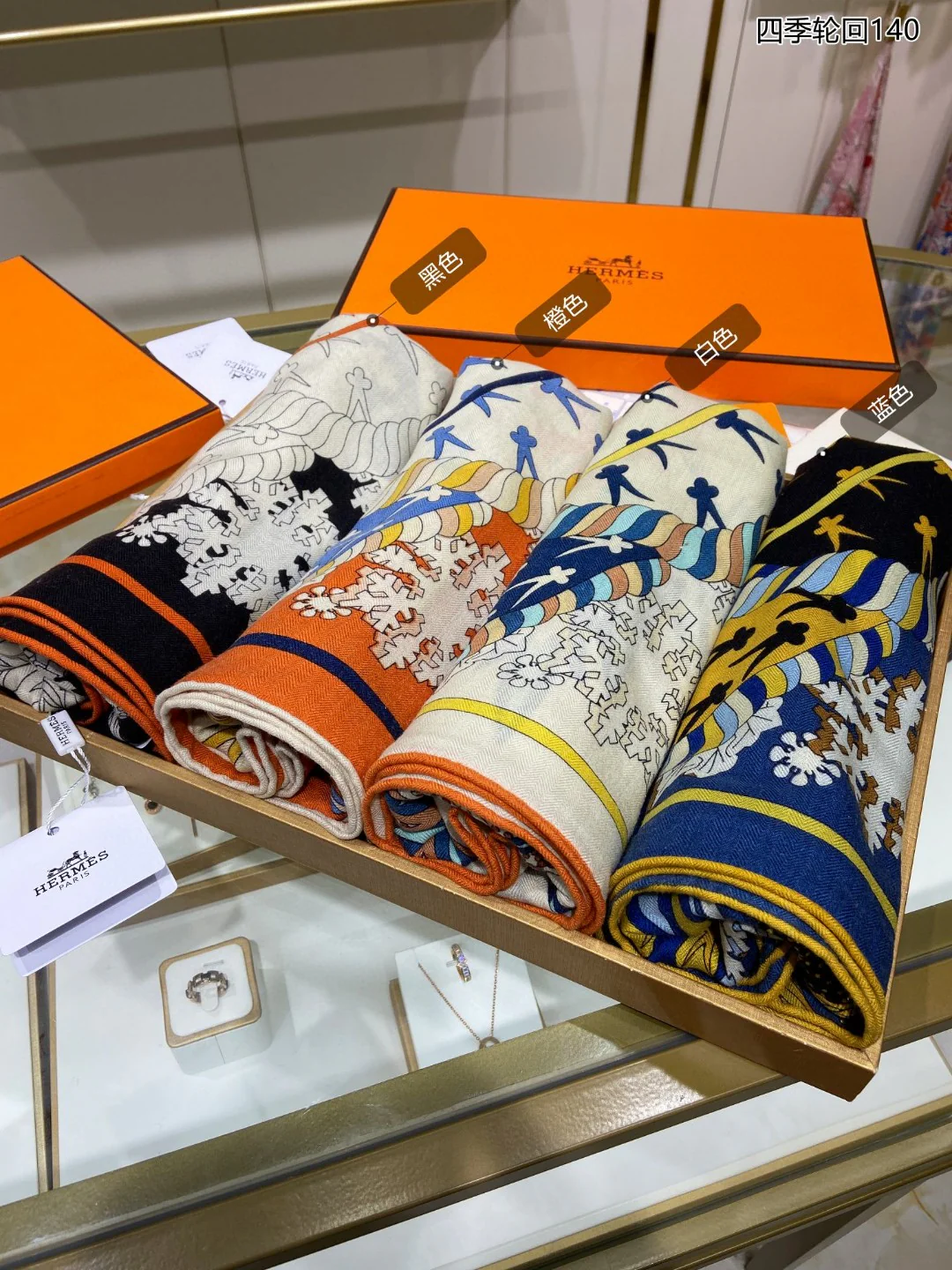 Сезонный двусторонний квадратный шарф Hermes - 140 см - 70% кашемир - 30% шелк - оранжевый