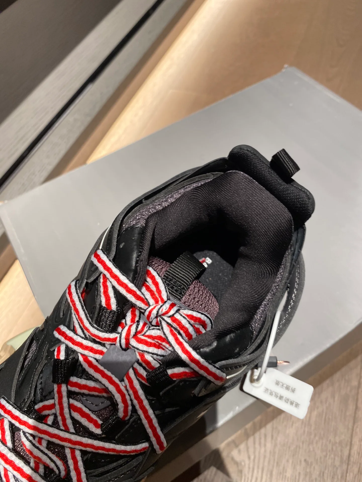 Balenciaga - Dad Shoes - 1