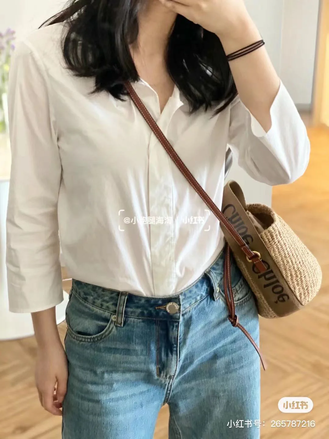 Маленькая деревянная корзинка Хлои (кофейного цвета)