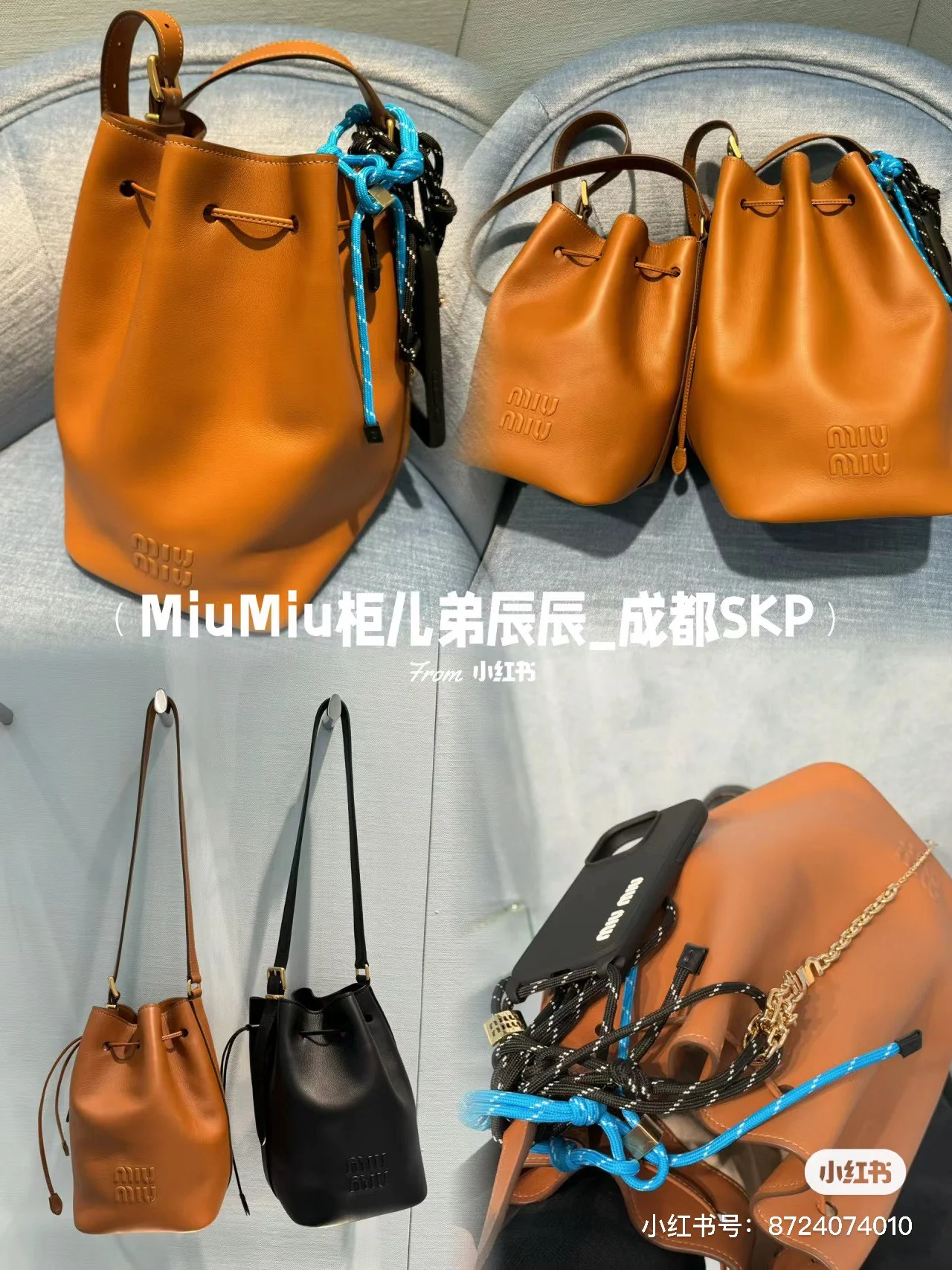 Miu Miu-5be089 - Импортная сумка-ведро из телячьей кожи - Для совместного использования