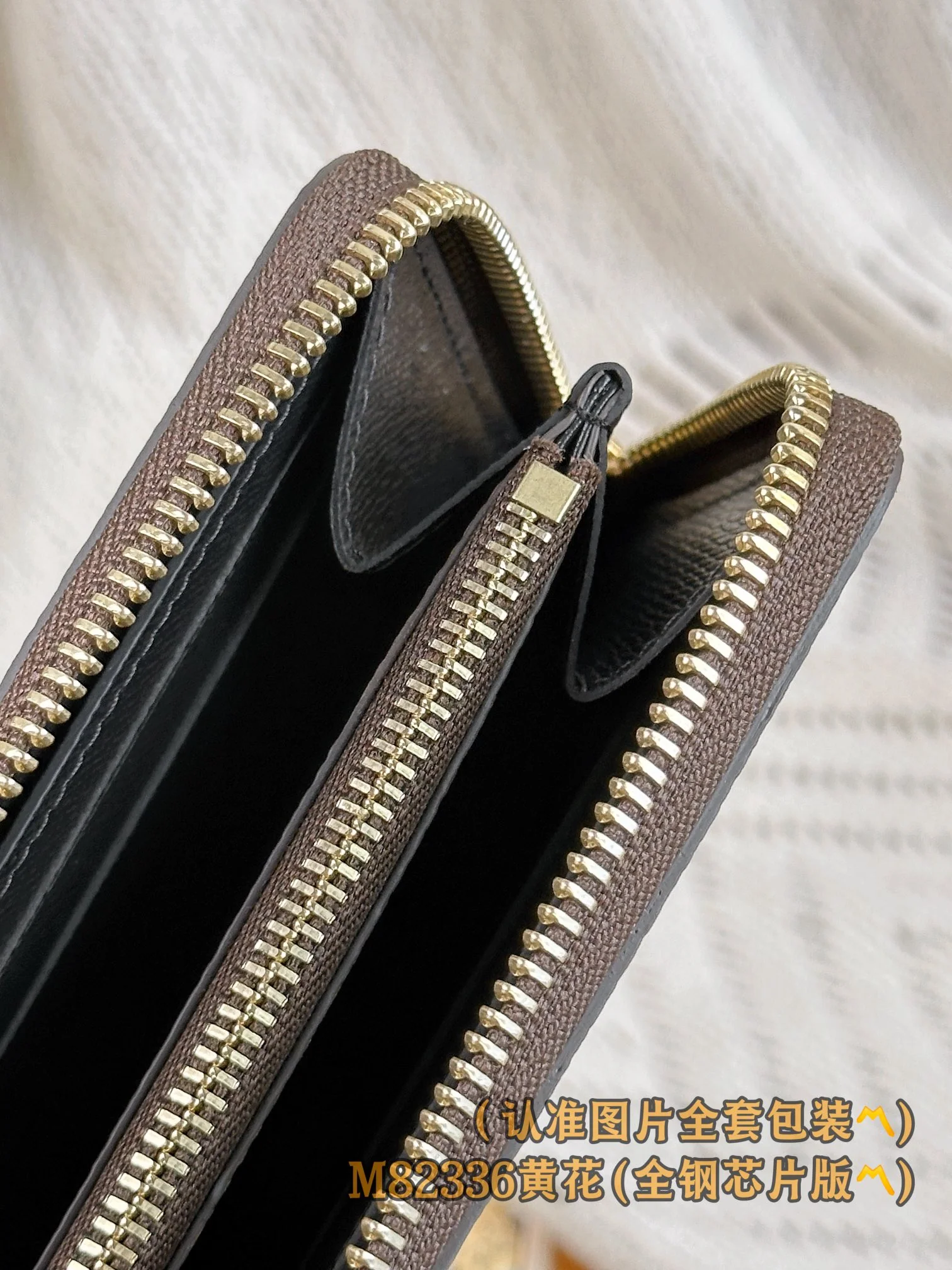 LV-m82336-clemence wallet-yellow flower