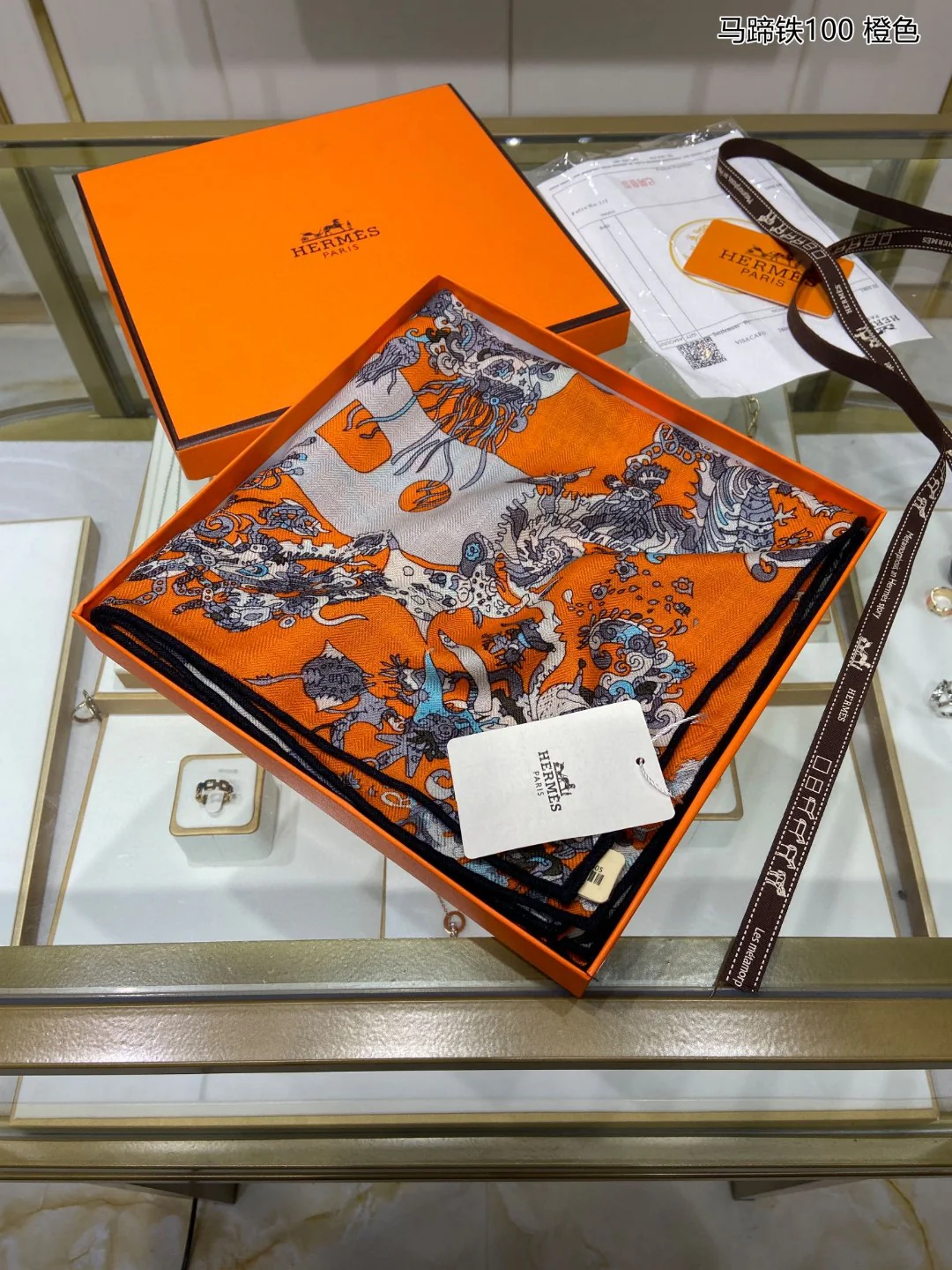 Кашемировый квадратный шарф Hermes в форме подковы - 100 см - 70 см - Кашемир - 30 см - Шелк