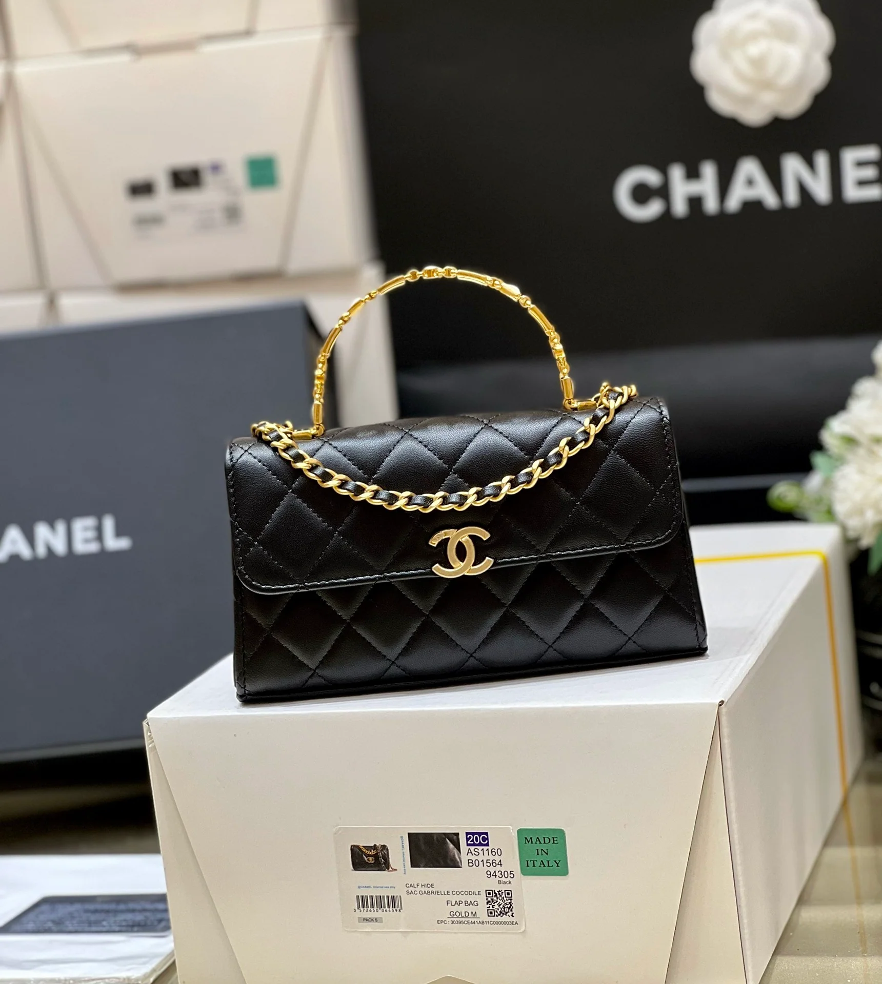 Сумка Chanel 2022 с эмалированной ручкой - Черная - Маленькая