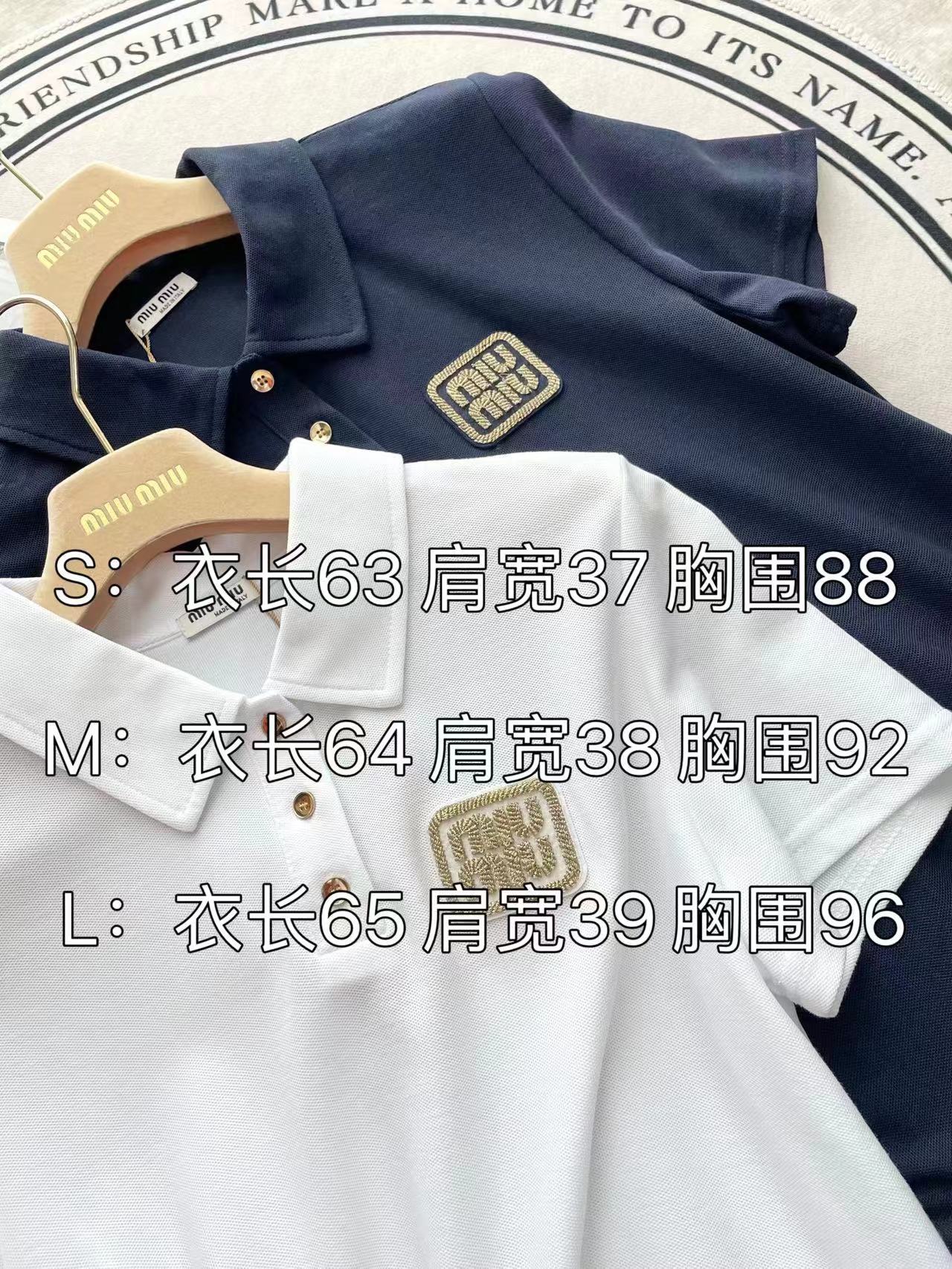 Miu Miu-2404-Футболка с коротким рукавом и воротником-поло