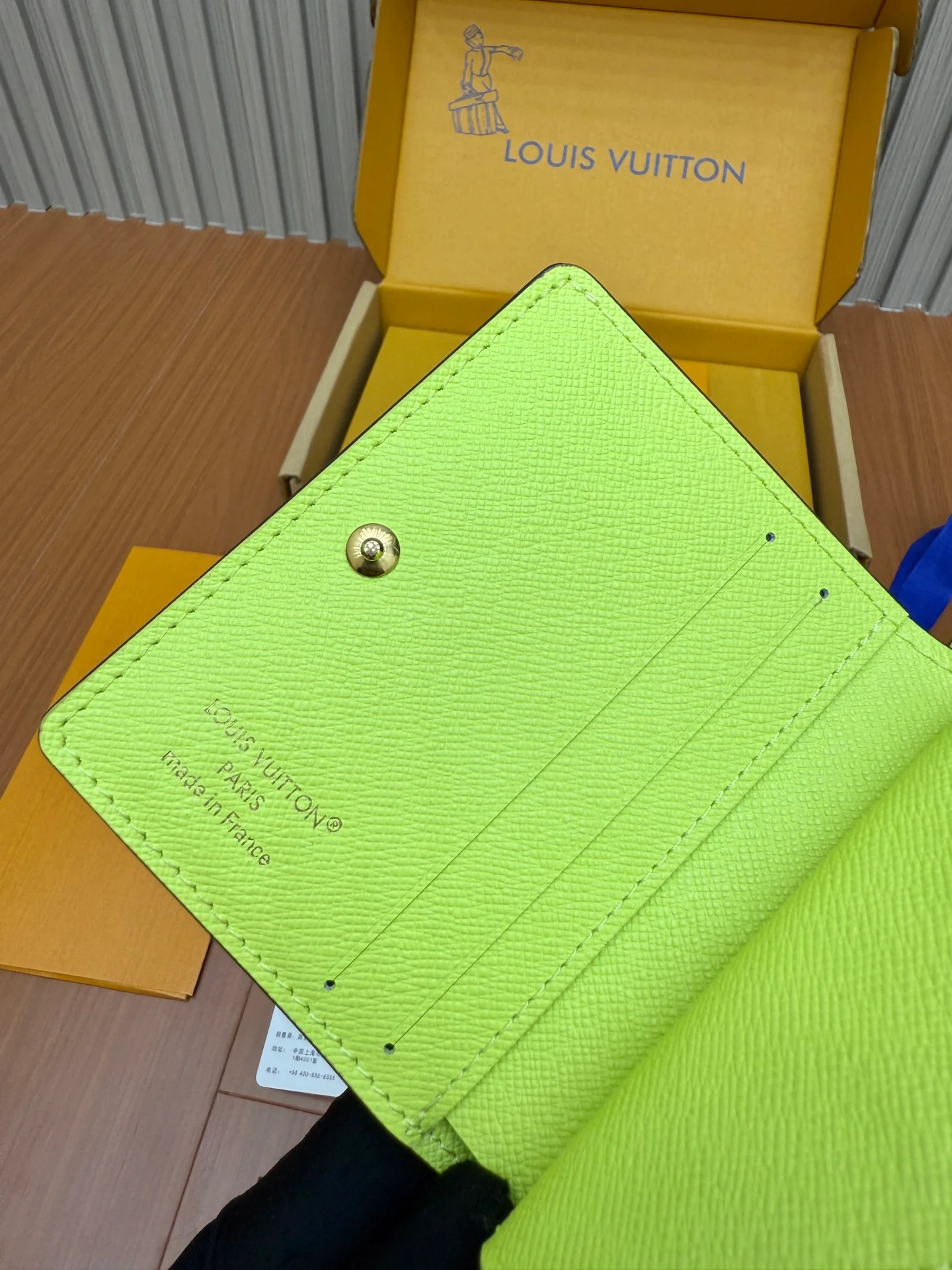 Кошелек LV-m14628 из цельной стали