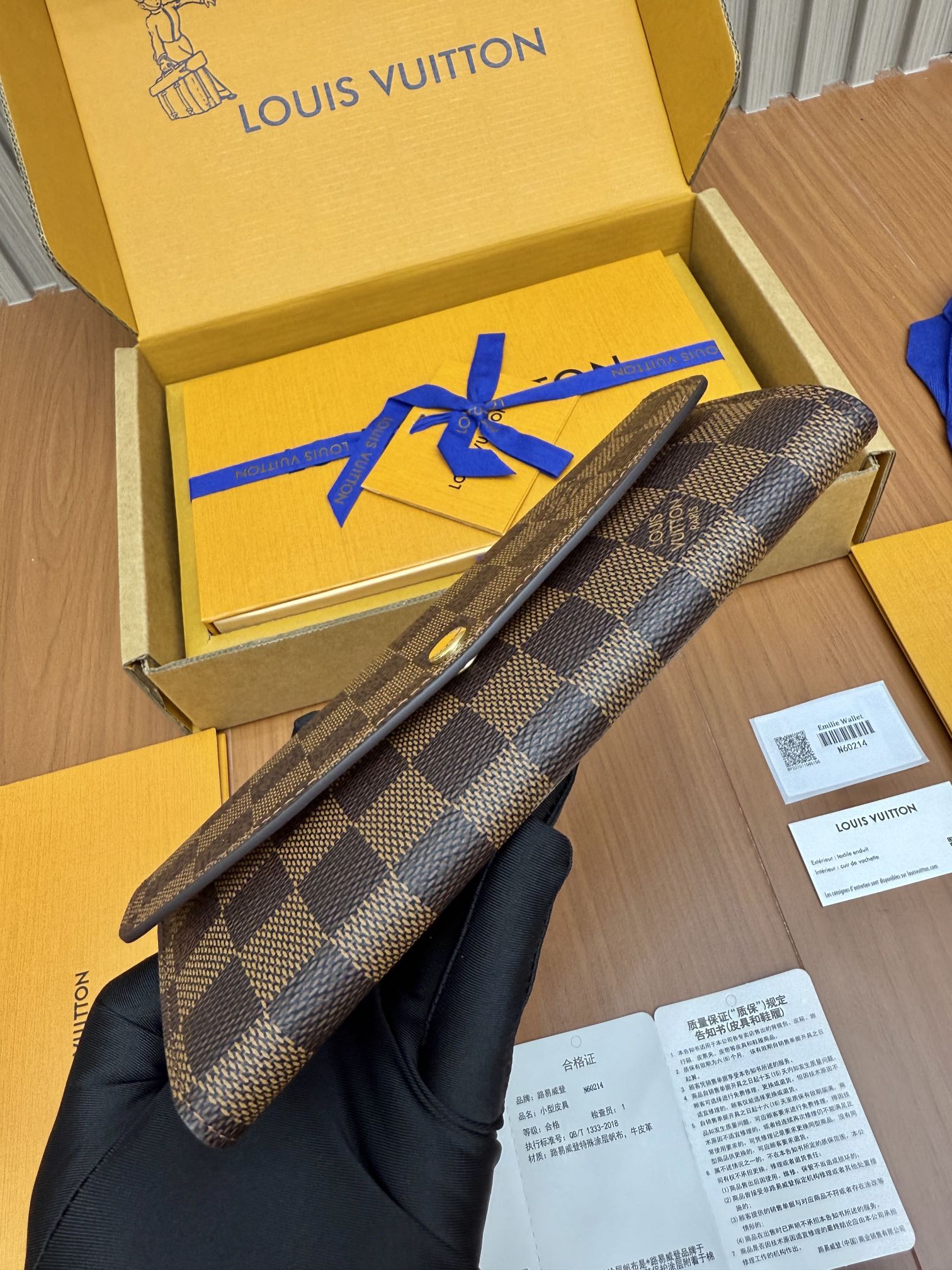 Кошелек LV-n60214 из цельной стали