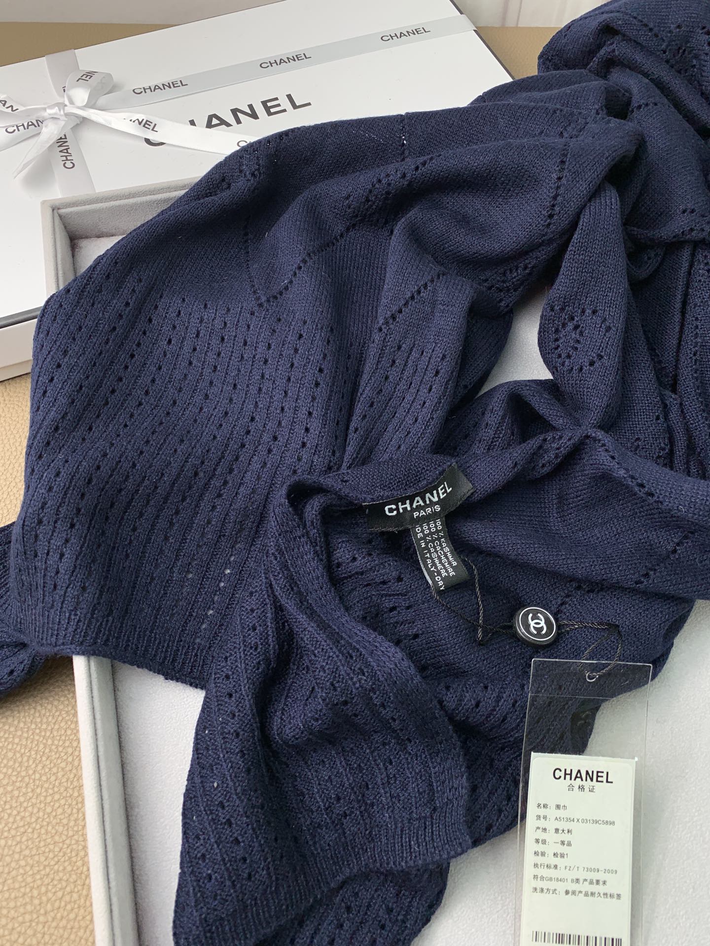 Кашемировый шарф Chanel ажурной вязки - 180 см - 60 см - 100% кашемир - синий