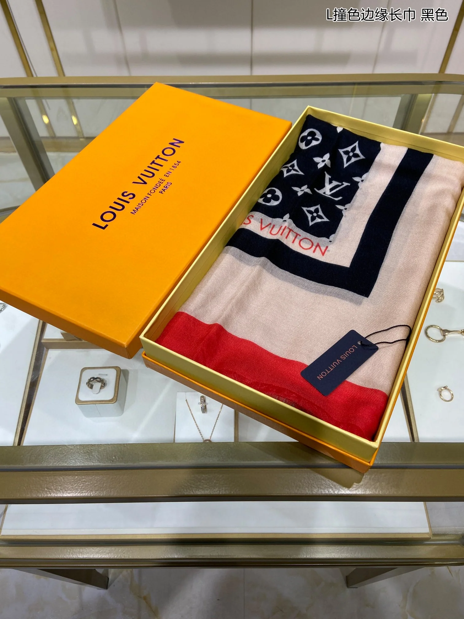 LV - Длинный шарф с контрастной каймой - 110-200 см - 100% кашемир - синий