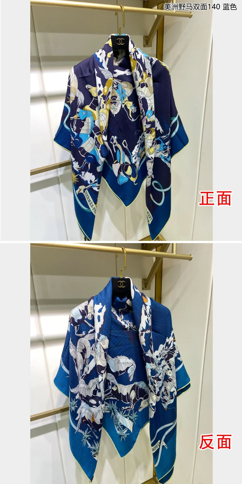 Квадратный шарф Hermes Mustang - 140 см - 70% кашемир - 30% шелк - синий