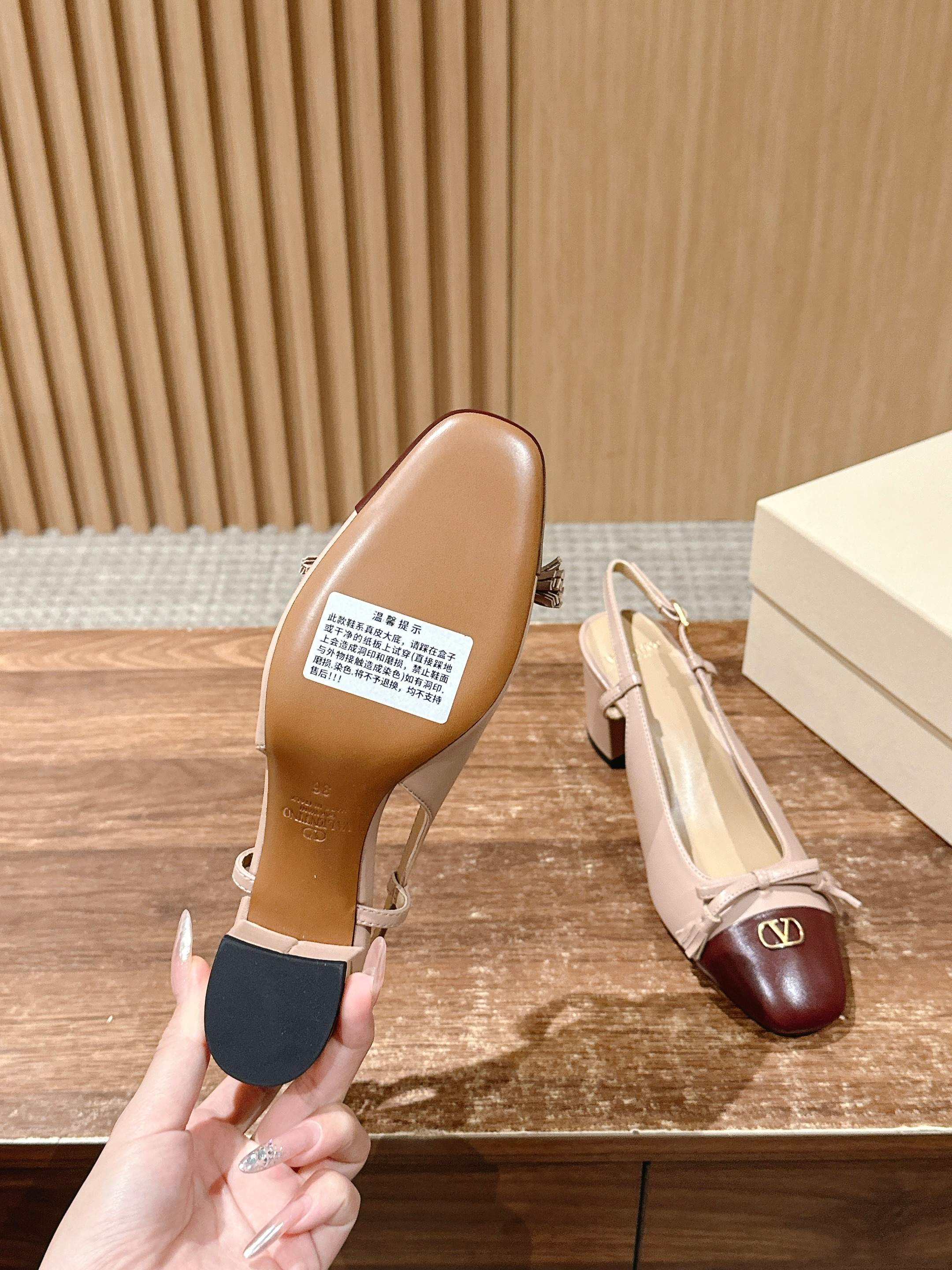 RV - Туфли на толстом каблуке с закрытым носком - Абрикосово-коричневые