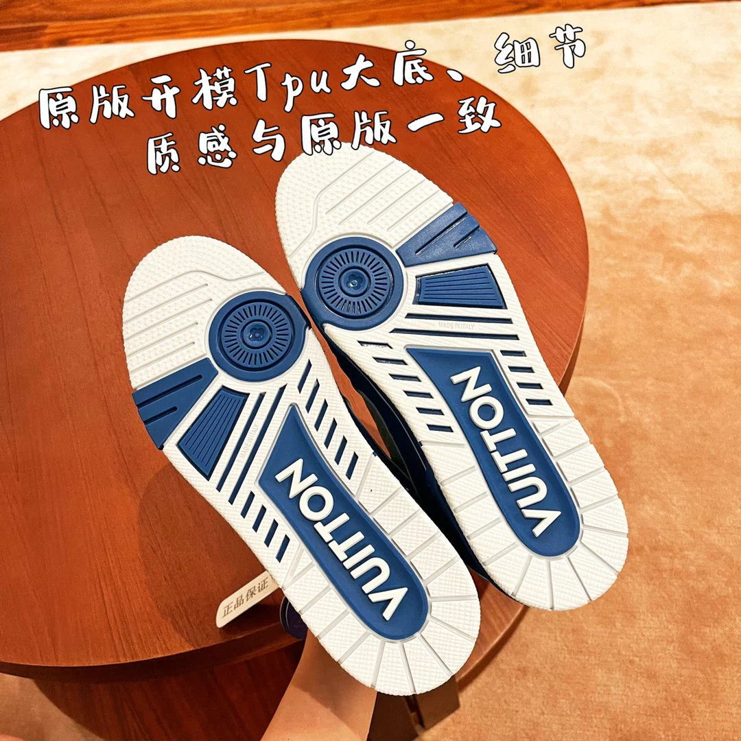 LV - Кожаные кроссовки - Повседневная обувь - 1