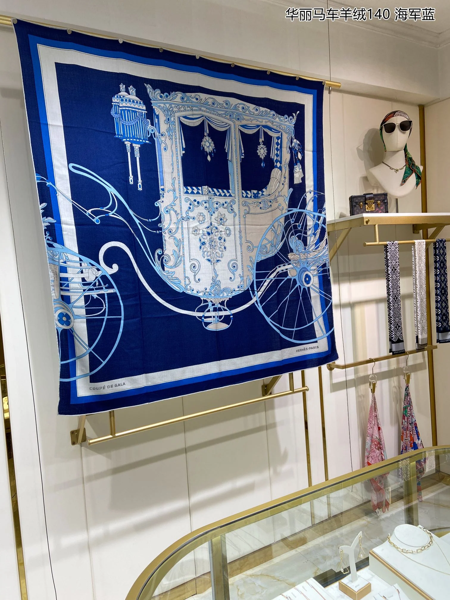 Hermes - Элегантный кашемировый шарф 