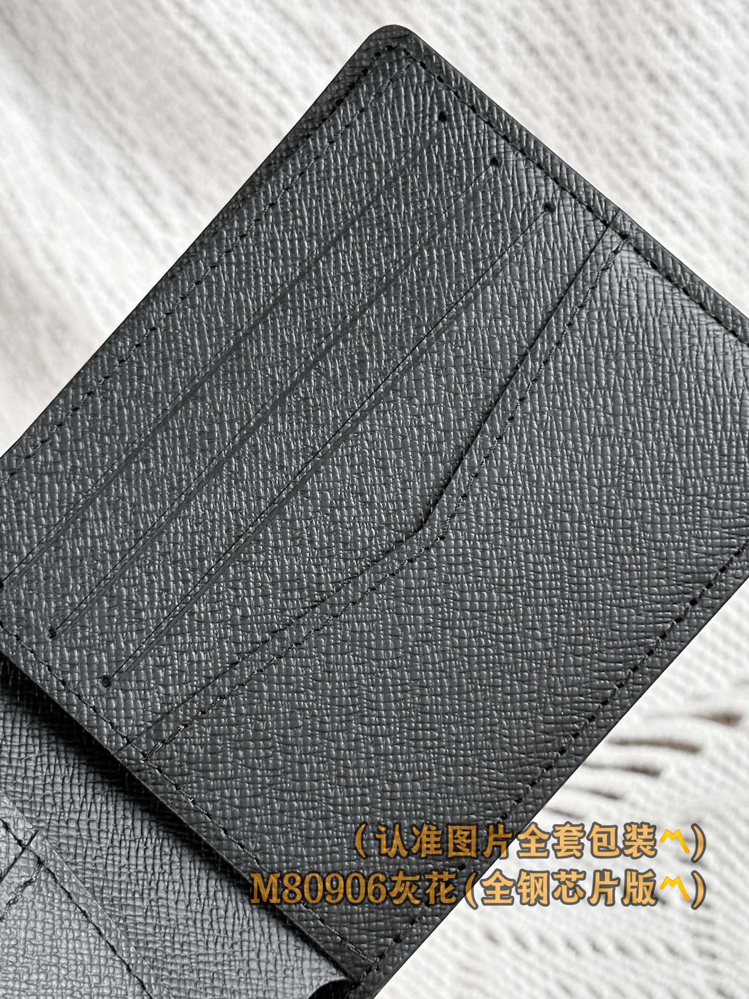 LV-m80906-тонкий кошелек-серый с монограммой