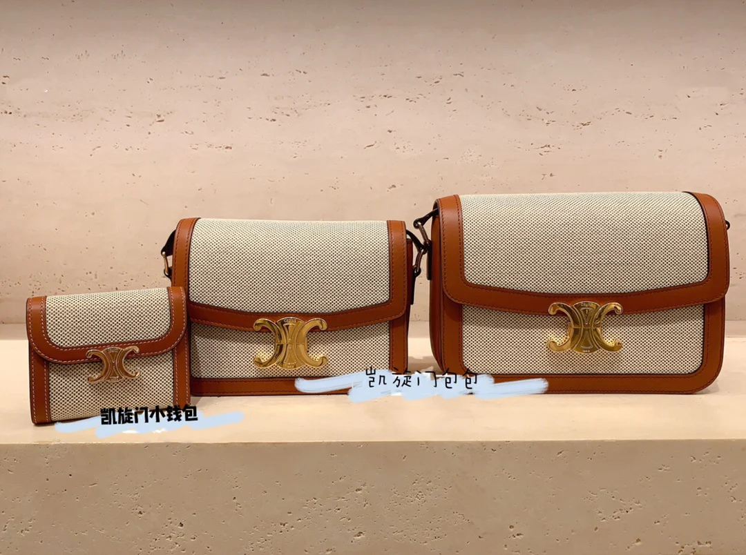 Кошелек Celine Small Flap Wallet - ткань и коровья кожа