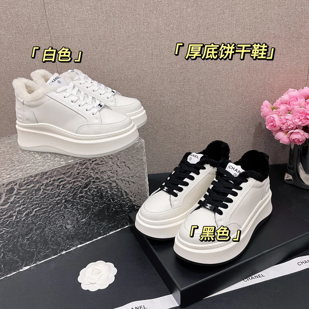 Туфли Chanel Biscuit 2024 — изображение из коллекции