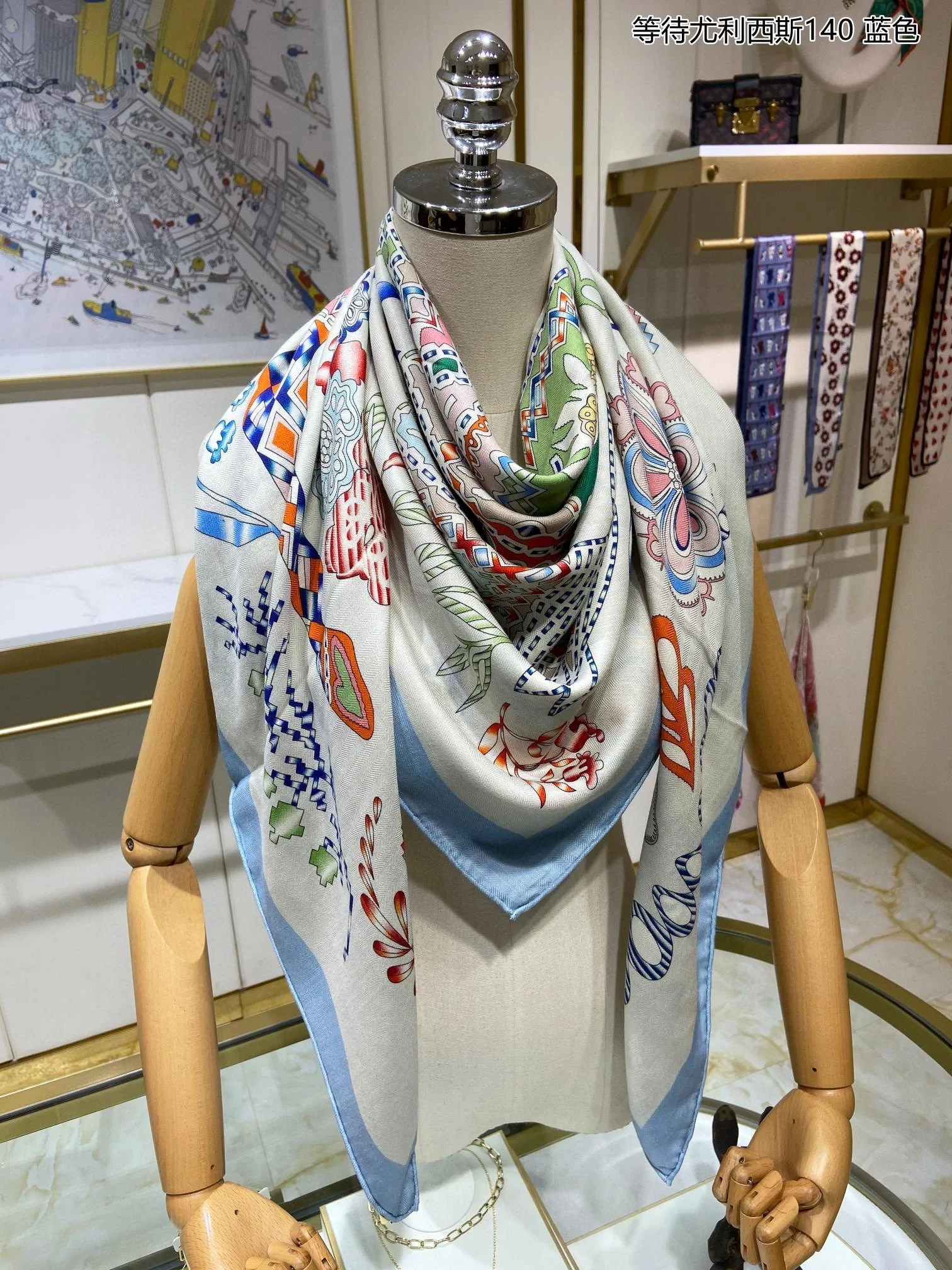 Большой квадратный шарф Hermes 