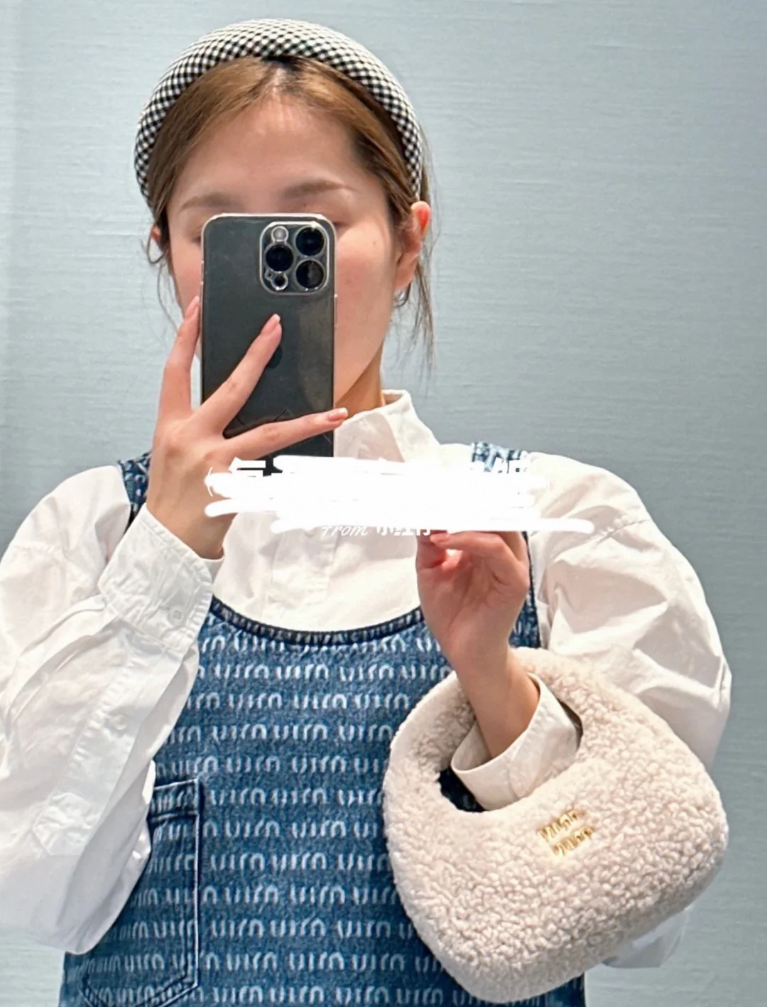 Сумка Miu Miu Wander - овечья шерсть - белый наряд (поделиться)