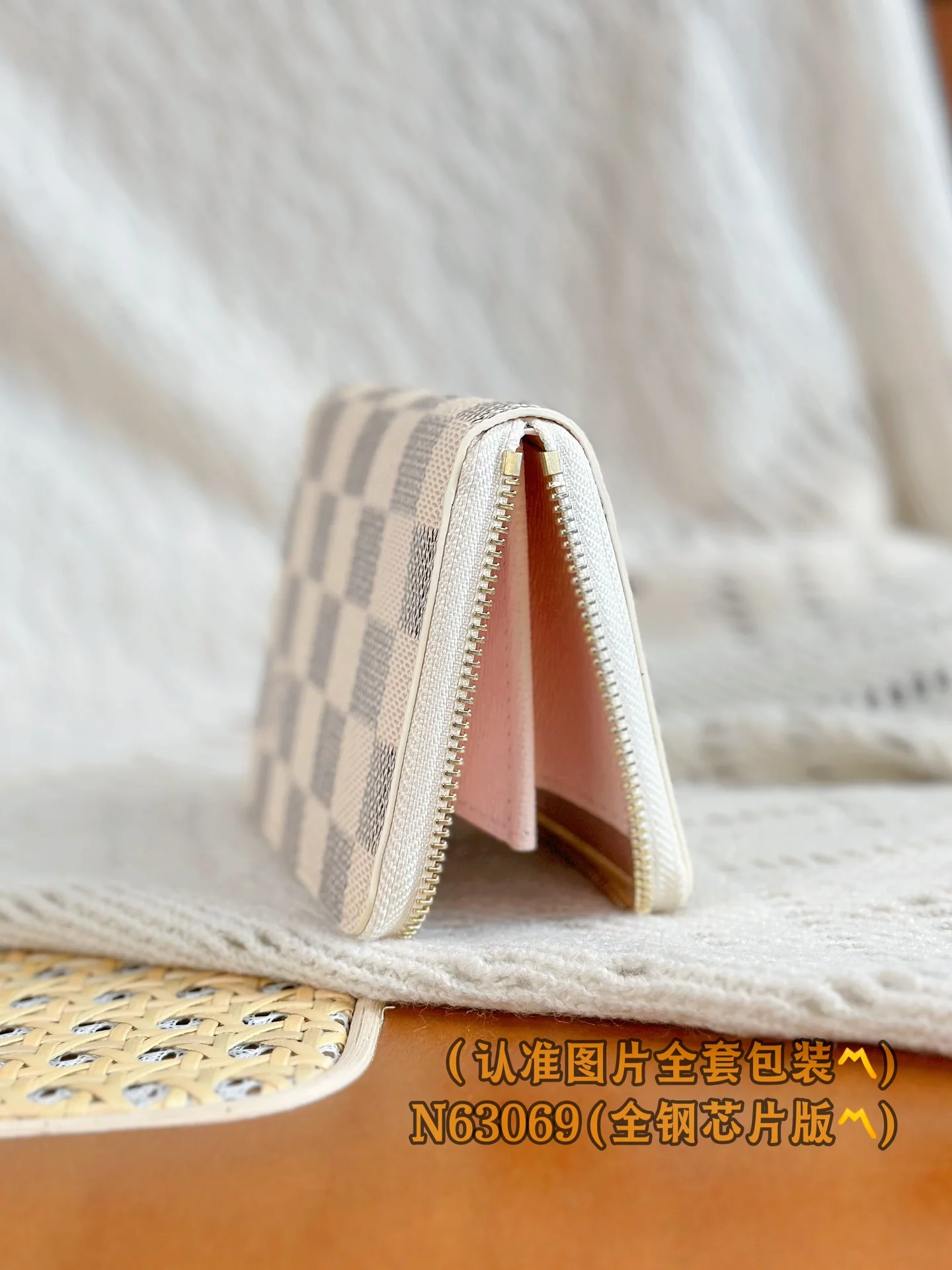 LV-n63069-Кошелек на молнии Zippy - Розовый