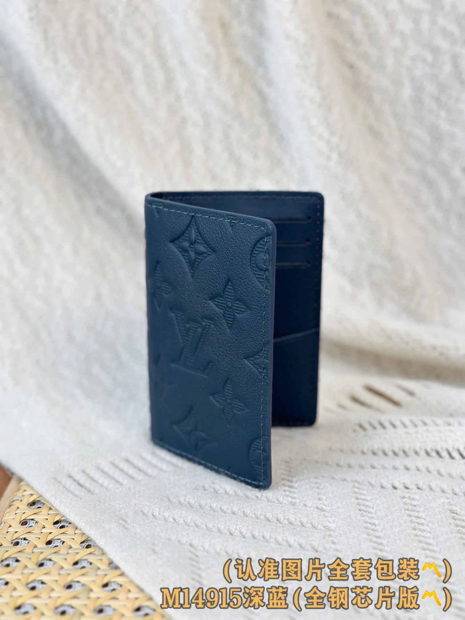 LV-m14915-Карманный кошелек-Темно-синий