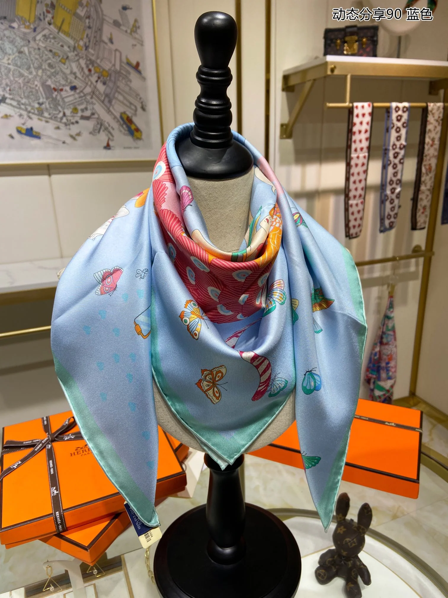 Hermes - Обновления - Шарф из 90% шелка