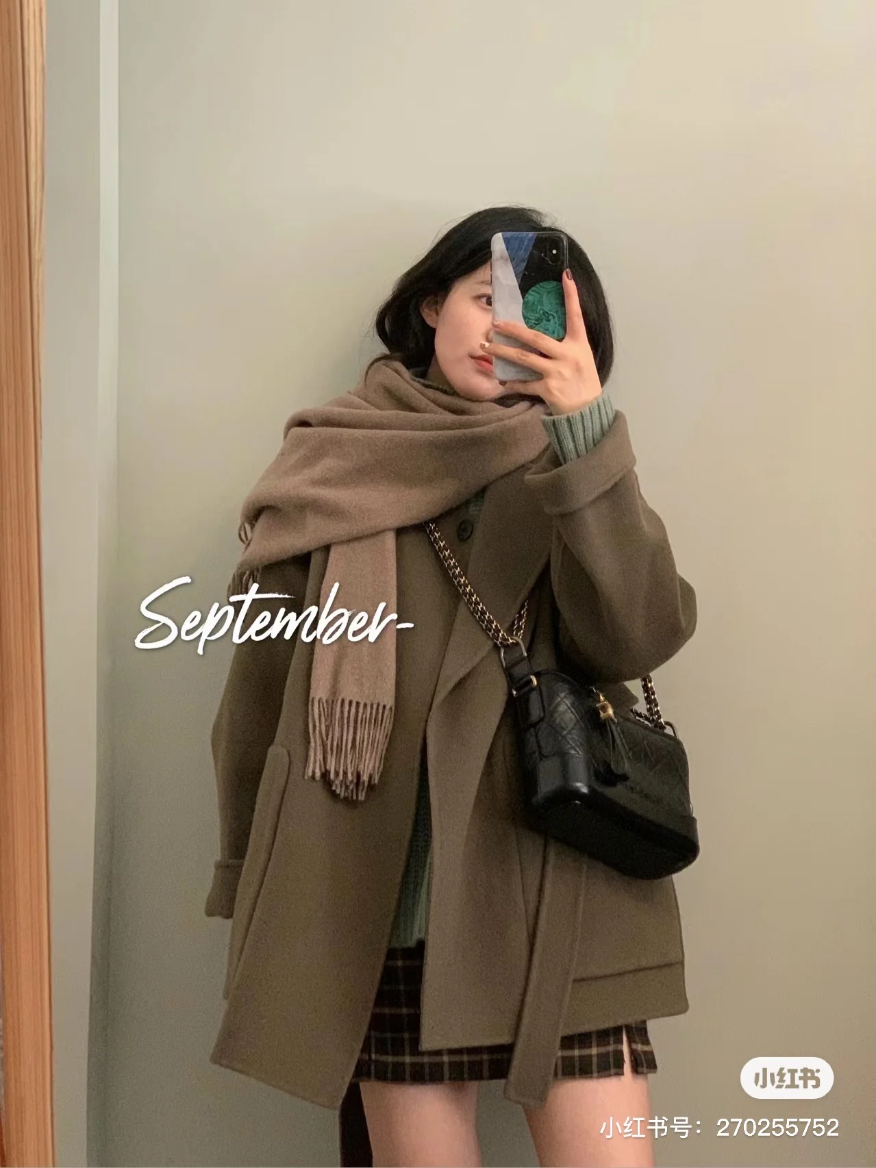 Маленькая сумка-хобо Chanel Garbielle - черная