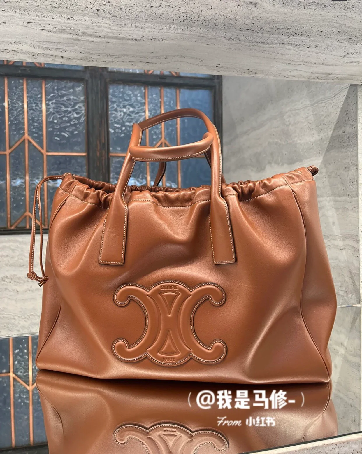 Сумка Celine Cabas Triomphe из гладкой кожи с завязками - коричневая