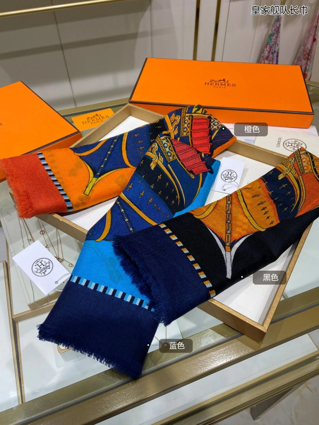 Длинный шарф Hermes Royal Fleet - 110-200 см - 100% - высококачественный кашемир