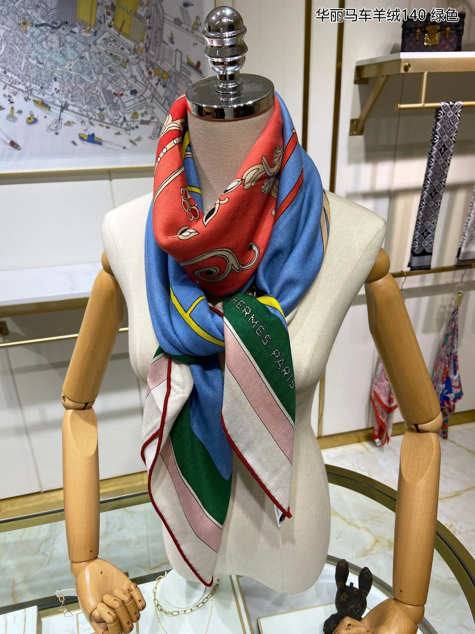 Hermes - Элегантный кашемировый шарф 