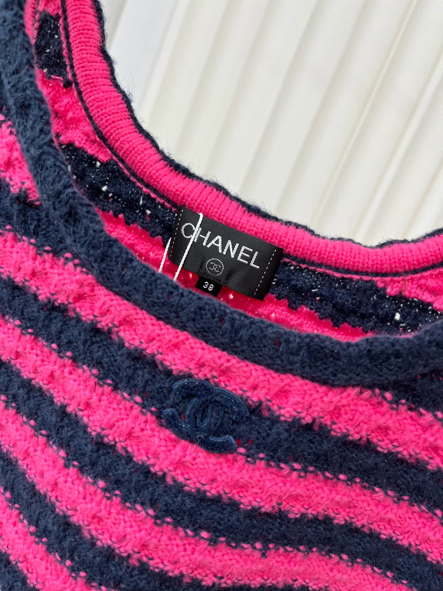 Chanel 2403 - Полосатый жилет с круглым вырезом - Персиковый